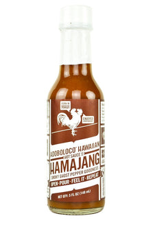 Hamajang Smoked Ghost Pepper Hot Sauce | Adoboloco A8